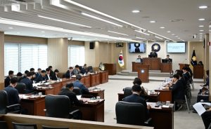 고령군의회, 제315회 제1차 정례회 개회