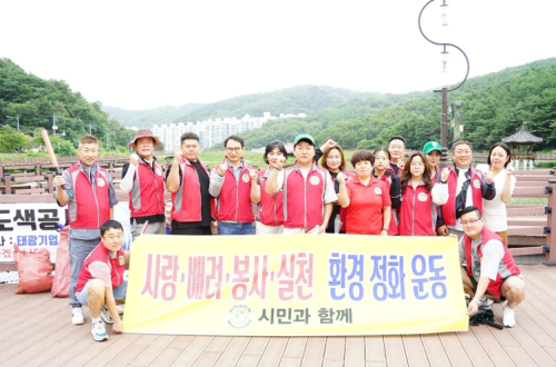 구미 비영리단체 '시민과함께', 검성지·도로 램프구간 환경정화 구슬땀
