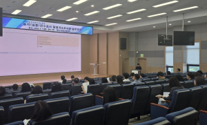 영주시, 2026년 농지전수조사 교육 실시…신뢰도 높은 현장 대응력 강화