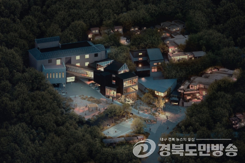 수성구 진밭골 설계공모 참여작, 국제건축상 수상