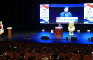 민주평통 대구수성구協, '제23회 평화통일 화합 한마당' 성료