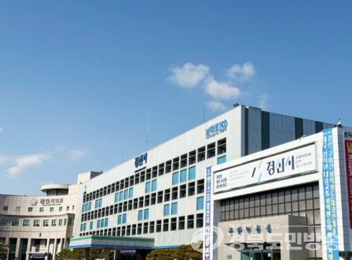 경산시, 보호아동 77명 실태조사…위기 징후 선제 대응