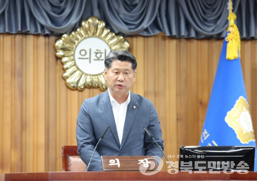 제294회 울진군의회 제1차 정례회 폐회!