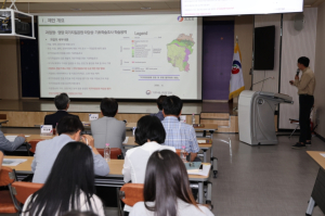 영양군 ‘국가지질공원 타당성·기초학술조사 학술조사용역’ 착수보고회 개최
