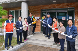 영주시, 상망동 단운마을 ‘영주 행복마을 26호’ 지정