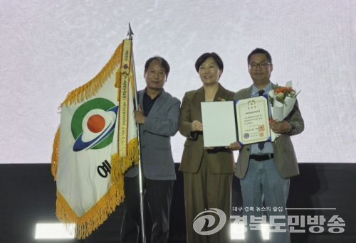 예천군 농촌활력지원센터, 농촌발전유공 '대통령 표창' 영예