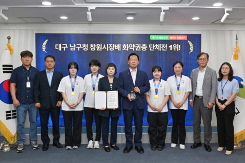 대구 남구청 사격팀, 제8회 창원시장배 전국사격대회, 화약권총 단체전 우승