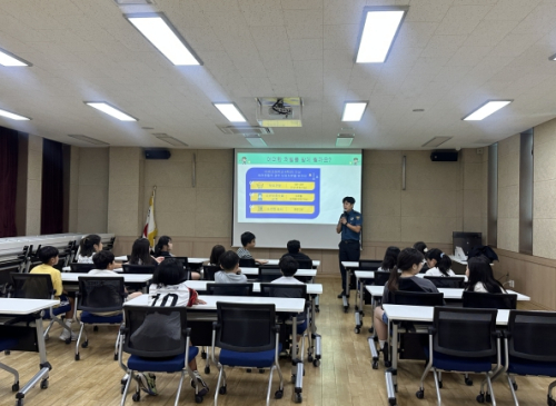 성주군청소년방과후아카데미, 하반기 맞이 자치 역량 강화 및 안전 예방교육 실시