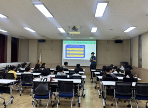 성주군청소년방과후아카데미, 하반기 맞이 자치 역량 강화 및 안전 예방교육 실시