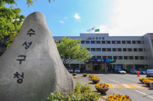 수성구, 공공건축가에 전국이 주목