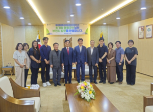 봉화군·부천시, 공무원 동호회 교류로 상생 협력 강화