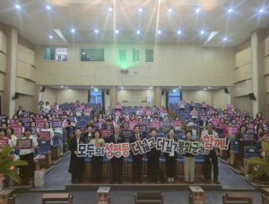 봉화군, 2026 양성평등주간 기념행사 성황