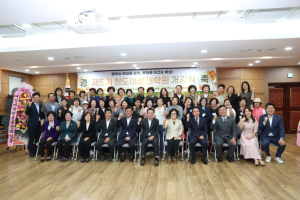 청도군, 제5기 청도여성대학원 개강식 개최