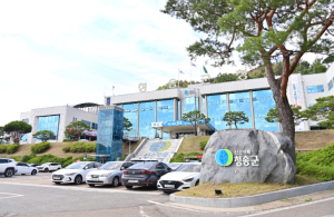 청송군, 추석 성수식품 위생관리 집중점검…먹거리 안전 강화