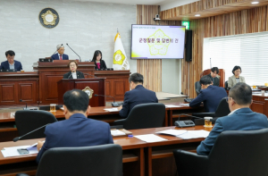 울릉군의회, 군정질문…재정·관광·교육 등 현안 대책 촉구