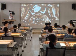 김천시립율곡도서관, 온 가족 함께 즐긴 샌드아트 공연·체험 성황