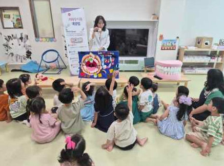 울진군, '찾아가는 어린이 구강보건교실' 성황리 마무리