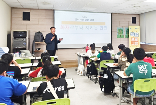 청송군 청소년방과후아카데미, 실전 중심 소방안전 대응 교육 펼쳐