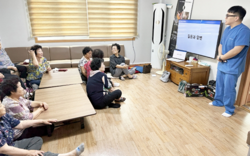 청송군보건의료원, 5개월간 '고당교실' 운영