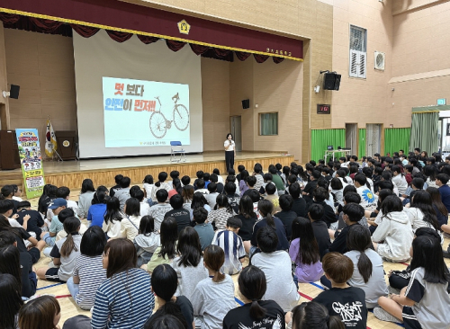 구미시, ‘찾아가는 두바퀴 안전교육’ 실시… 청소년 교통안전 총력