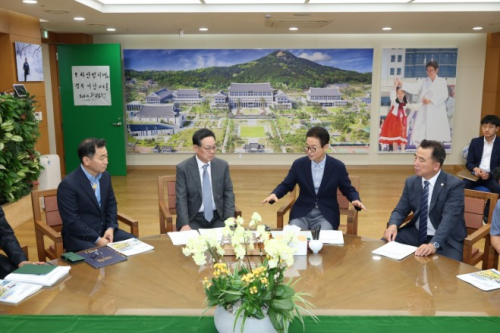 성주군, 경상북도와 함께 성주의 더 큰 미래를 열겠습니다!