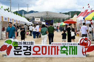 [기획] 관광객 240만 명, 문경에는 무엇이 남았나 (하)