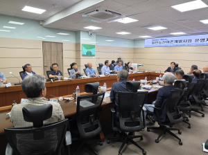 의성군, 농산어촌개발시설 운영자 협의회…현장 애로 청취