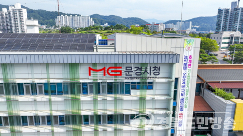 문경시, 6일부터 어르신 독감 무료 예방접종