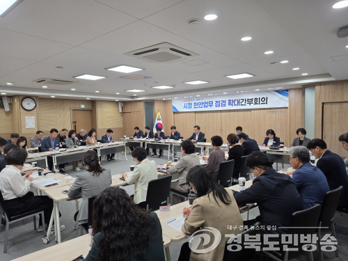 김학홍 문경시장 “국·도비 확보 총력…여야 가리지 않고 협력”