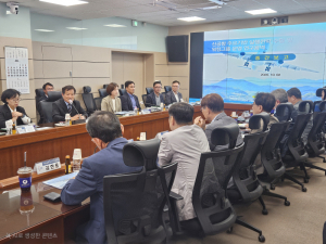 의성군, 신공항 물류·항공정비 실행전략 점검…기업 유치 방안 논의