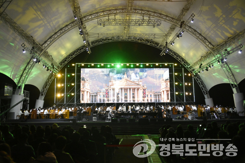 달성군, ‘100대 피아노’ 성료…사문진 가을밤 수놓은 대합주