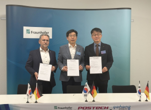 포항·포스텍, 독일 프라운호퍼와 배터리 공동 연구…한·독 R&D 본격화