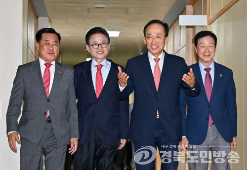 대구·경북, 연내 통합특별법 제정 추진…2028년 통합특별시 출범 목표