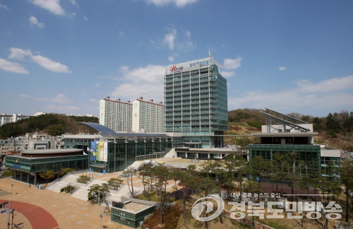 “‘포항 촉발 지진’ 법원 판단 엇갈렸다…대법원 판단 주목”
