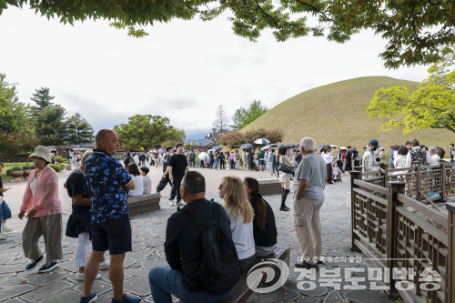 천년 고도 경주 가을 빛에 물들다... 관광객 발길 북적