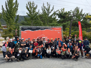 문경새재·조령산서 백두대간 트레킹…전국 300여명 참가