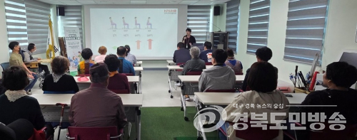 고령군, 장애인 맞춤형 재활프로그램 운영…근력·균형능력 강화