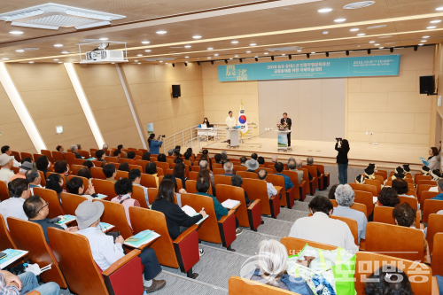 예천군, 농요 유네스코 공동등재 위한 국제학술대회 개최