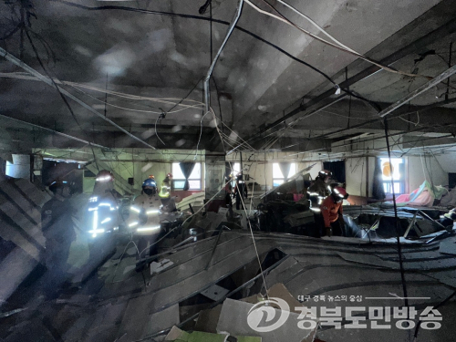 대구 북구 생활용품 행사장 천장 붕괴…12명 경상