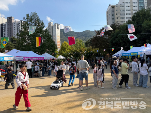 달성군 옥포읍, 청소년 마을축제 개최…주민 300여명 참여