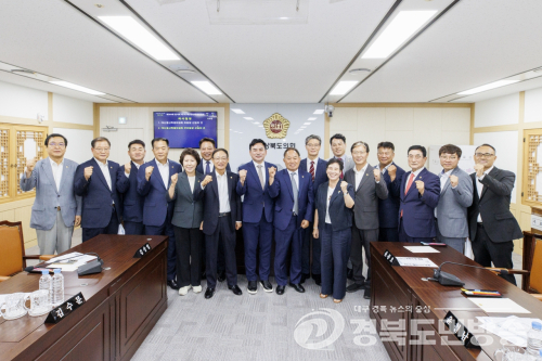 경북도의회 예결특위, 13∼14일 도·교육청 결산 심사