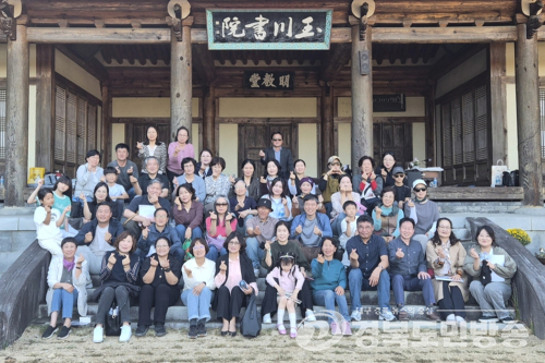 예천군, 옥천서원서 주민 기획 ‘책길산책’…문학·국가유산 만남