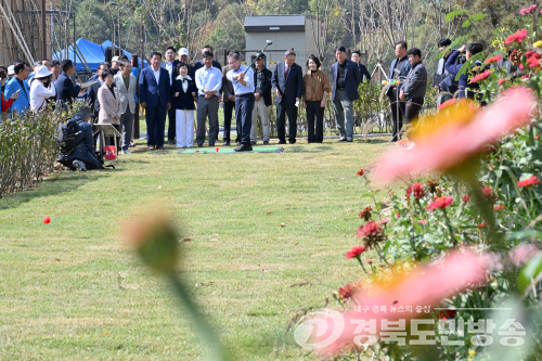 군위군, 삼국유사 파크골프장 81홀 준공…내년 상반기 개장