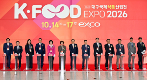 대구시, 1092억 원 ‘상담 실적’…계약 성과 빠진 대구식품산업전 자화자찬