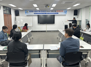 의성군, 농식품 온라인관 통해 해외 판로 확대