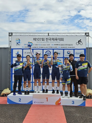 상주시청 여자사이클팀, 전국체전 금 4·은 1