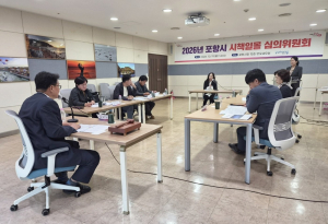 포항시, 41개 사업 구조조정…야시장·축제 폐지 등 30억 예산 절감