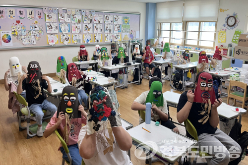 예천군, 학교로 찾아가는 박물관 교실 운영