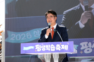 상주시, 평생학습축제서 배움의 결실 나눠