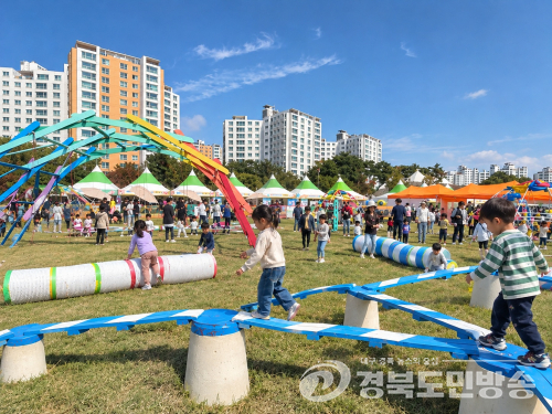 대구 동구, ‘i 팝업놀이터’ 성황